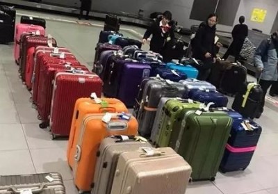金山屯行李托运